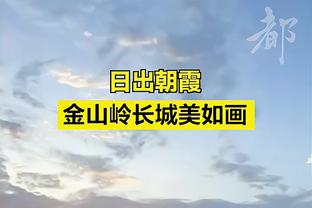 努皇打强队？努涅斯世预赛对阵巴西、阿根廷连场破门